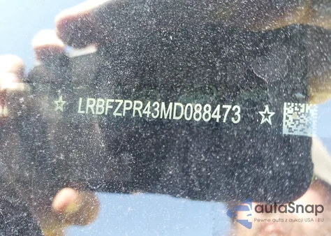 2021 Buick Envision Awd Essence from USA, damaged, VIN LRBFZPR43MD088473